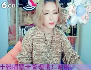六间房美女主播李仔仔╰❥ZZ视频互动