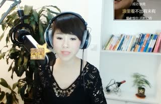老歌新唱《上海滩》~不一样的感觉~