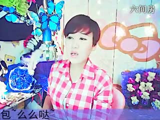 六间房热门视频 莜筱兮 视频