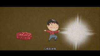 泸州老窖头曲过节的味道