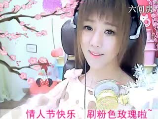 六间房美女主播小鱼儿秀唱客官不可以视频