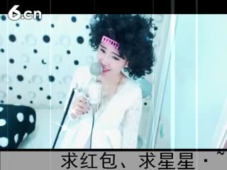 六间房热门视频◥▇摇滚☀女皇▇◤唱歌视频
