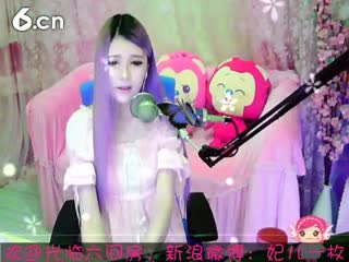 六间房美女主播︶￣❀妃ル互动直播中