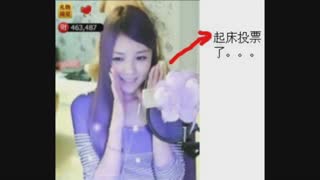 妃儿女王你是我的style.avi