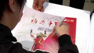 2016铭泰赛车成都站旅游卫视播出预告片