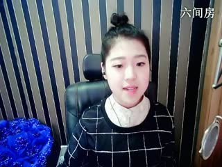 六间房热门视频呆萌女主播 栽栽愣愣赵大美！  秀唱high歌