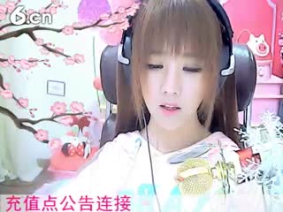六间房美女主播☜小鱼儿@☞秀唱32号嫁给你视频