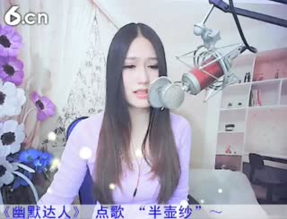 六间房可爱主播千㈡~～ 在线交友聊天