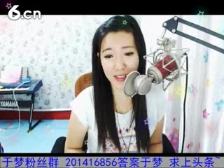 六间房实力女主播Lucky于夢在线交友聊天