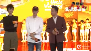 曝黄海波被司机“设局”：叫小姐后报警