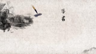 马年喝会稽山黄酒好运年年有