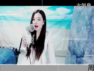 六间房网上聊天室◥▇摇滚☀女皇▇◤