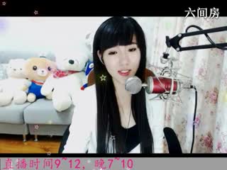 六间房最红美女主播于梦~秀唱直播