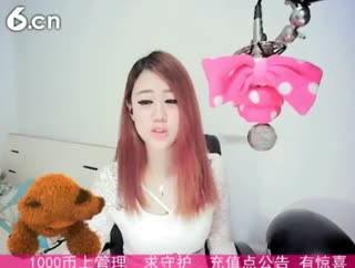 六间房美女主播♔熊熊✭交友聊天