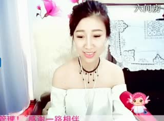 六间房美女热舞秀场沈可可在线交友聊天
