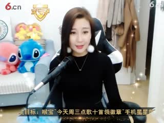 刚好遇见你 晶晶51222