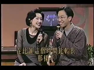 1994年齐秦王杰 两大巨星现场即兴创作经典影像