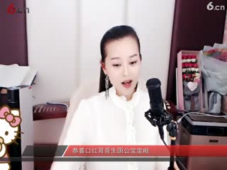 房间号2818-倾城.蓉儿