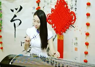 萌妹子古筝演奏《在水一方》