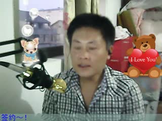 等一分钟爱情