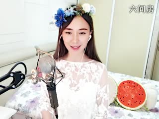 六间房美女主播Ⅶ‘诗然&conint;坏姐姐深情秀唱
