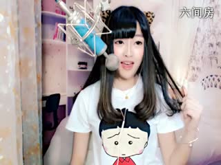 六间房美女主播♫七小娘、