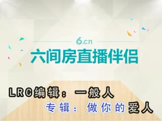 20150530002538890