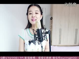 六间房美女主播❤ゞxu、靈兒ゞ❤秀唱寻水的鱼