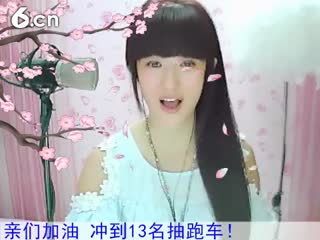 六间房最红主播じ鑫♪〝蓝鑫〞说唱视频