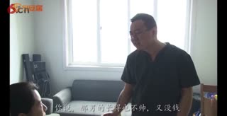 美女被绑架后发生了什么