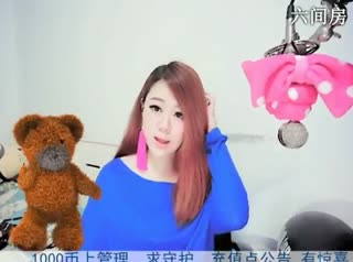 六间房唱歌聊天室♔熊熊✭秀唱视频