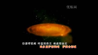 法华子背诵楞严咒
