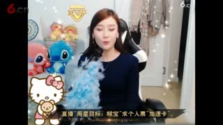 起风了 晶晶51222