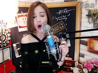 六间房最火女主播Ⅶゞ★嘉嘉总是饿