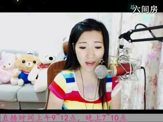六间房热门美女于梦~在线交友聊天