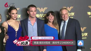 《神奇女侠》上海红毯粉丝热情爆棚 17.05.15