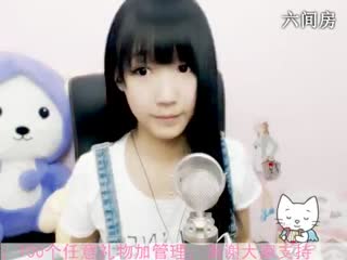 朱林清房号999808-20150618041026000