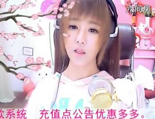 六间房呆萌女主播小鱼儿互动直播中