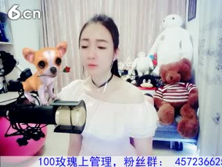 六间房美女主播Love✿景花秀唱视频