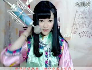 六间房热门美女♫七小娘、在线交友聊天