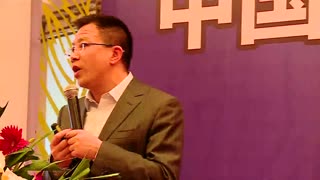天元鸿鼎：人才培养与发展论坛 马志坚老师 企业商学院