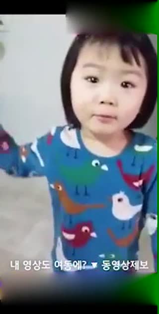 韩国小正太说自己心情不好
