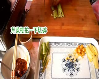 普陀区酸辣粉绝密红油的做法 红油熬制 酸辣粉第五节红油熬制 
