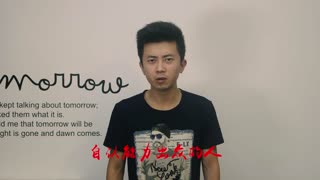 叶良辰现身叫骂网友 赵日天表示第一个不服
