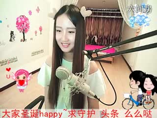 六间房最红美女主播你敢进来吗？.秀唱直播