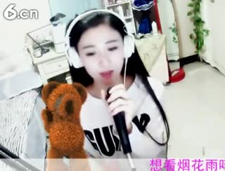 六间房优秀主播夏目七聊天交友
