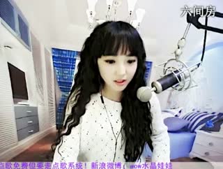 六间房美女主播☜★水晶娃娃☞视频交友