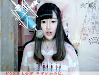 六间房美女主播♫七小娘、互动交友