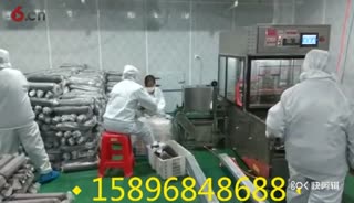 香菇全自动接种机 15896848688