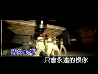 算你狠-陈小春